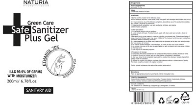 Image Of Bottle (200ml Bottle)